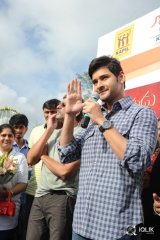Srimanthudu Movie Team at HBC Chak De India Ride